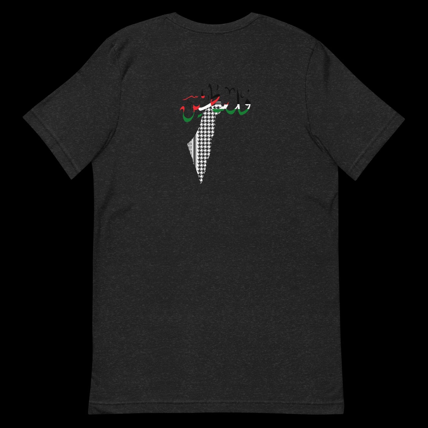 Solidarity With Palestine Freedom T-Shirt