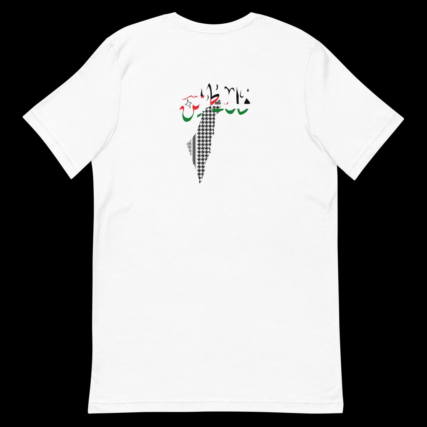 Solidarity With Palestine Freedom T-Shirt